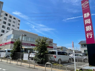 【周辺】 | Sereno　K　（セレーノケイ） | 静岡銀行長泉支店まで1,394ｍ