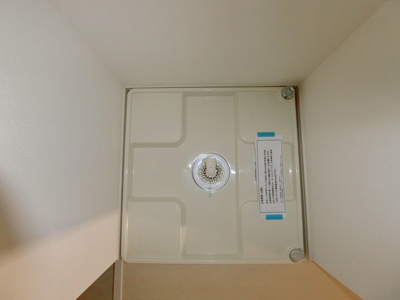 【設備】 | リブリ・コンフォーティア