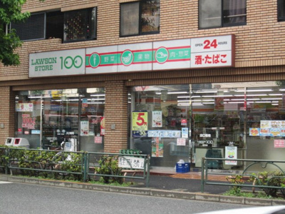 【周辺】 | ヒルステージ野方 | STORE100野方店まで335ｍ