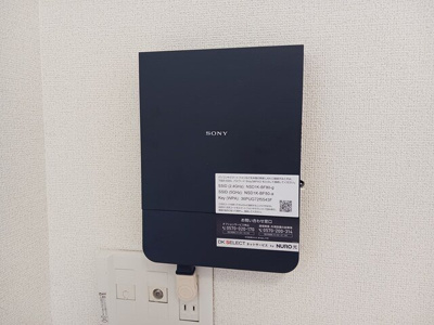 【その他】 | フランヒル