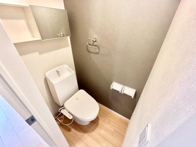 【トイレ】 | エターナルⅡ | シャワー付トイレ