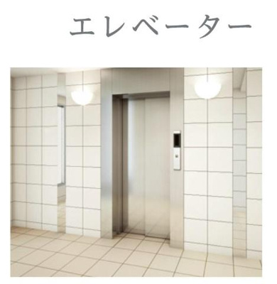 【その他】 | （仮称）新築高座渋谷駅前マンション | エレベーター（イメージ）