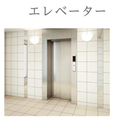 【その他】 | （仮称）新築高座渋谷駅前マンション | エレベーター（イメージ）