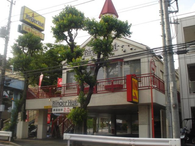 【周辺】 | 新道ハイツ | リンガーハット(飲食店)まで406ｍ