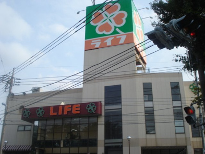 【周辺】 | 新道ハイツ | ライフ（スーパー）まで376ｍ