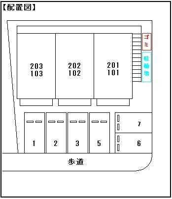 フィオーレ千城台のその他