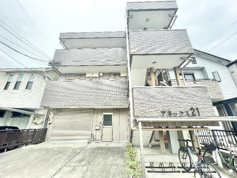 アネックス２１