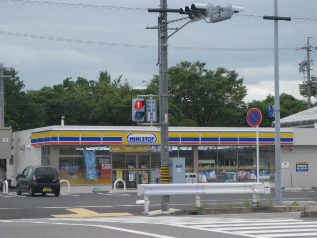 サンハイツＫの周辺|ミニストップ名古屋供米田店まで446ｍ