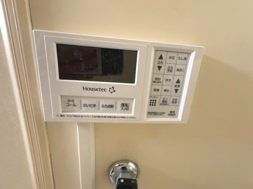 ハイツ伊東のその他