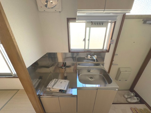 ハイツ伊東のキッチン