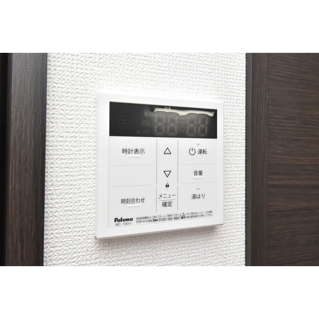 エステムコート大阪WESTⅡ