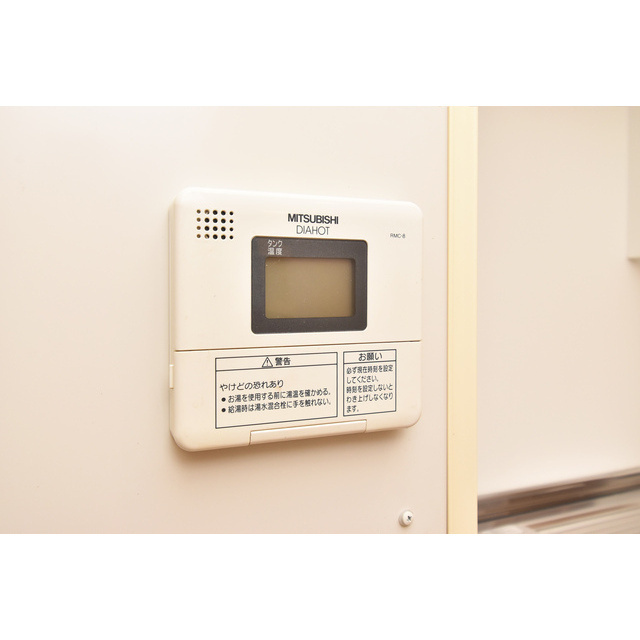 リレイション大国の設備