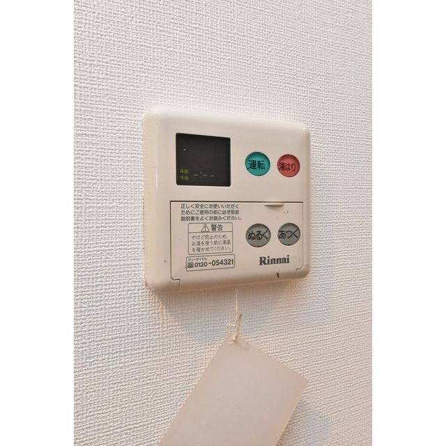 ルクレ阿波座レジデンスの設備