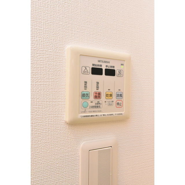 ルクレ阿波座レジデンス