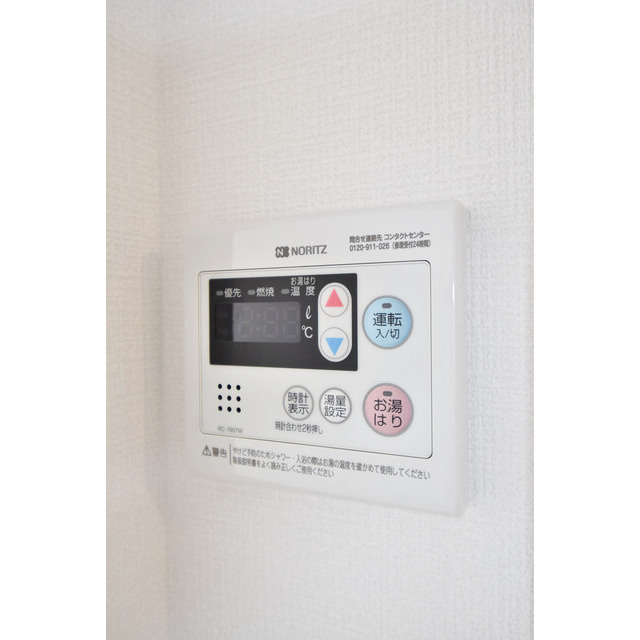 エスリード中之島ザ・コア