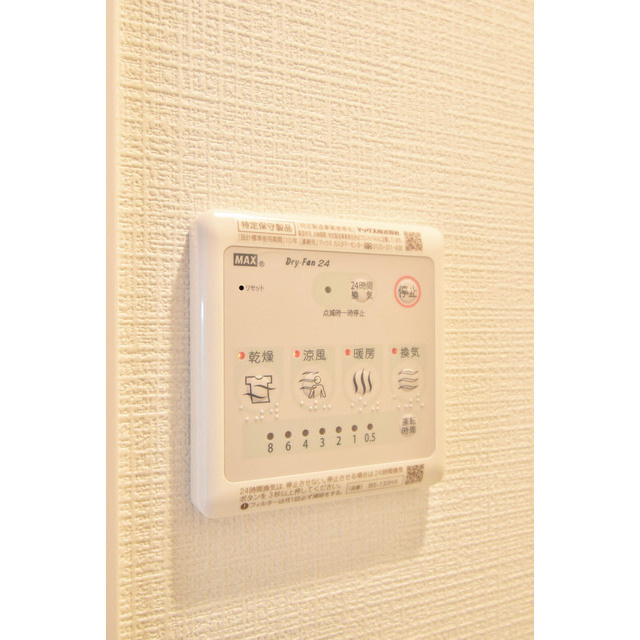 エスリード中之島ザ・コア