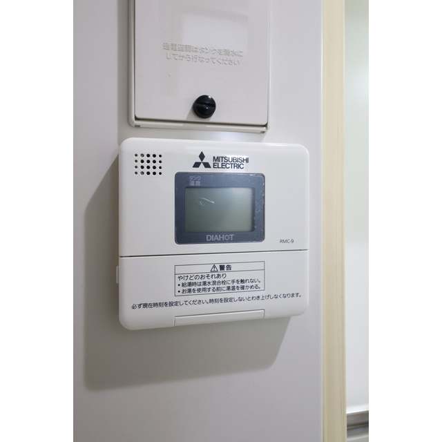 リレイション大国