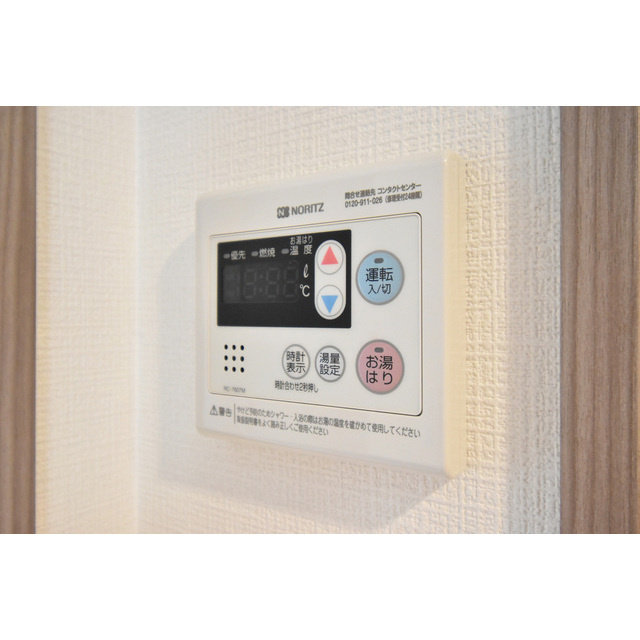 エスリード中之島ザ・コア