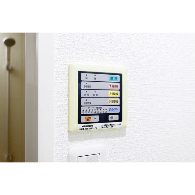 ゼニスレジデンス難波南