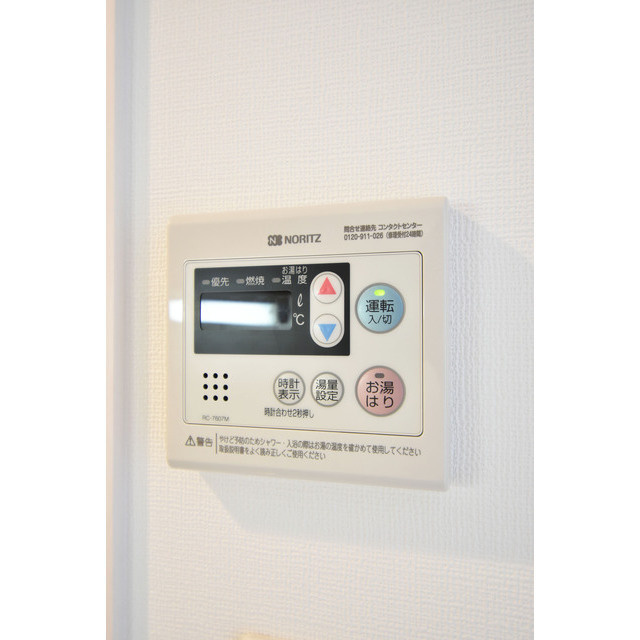 エスリード難波ザ・ゲートの設備