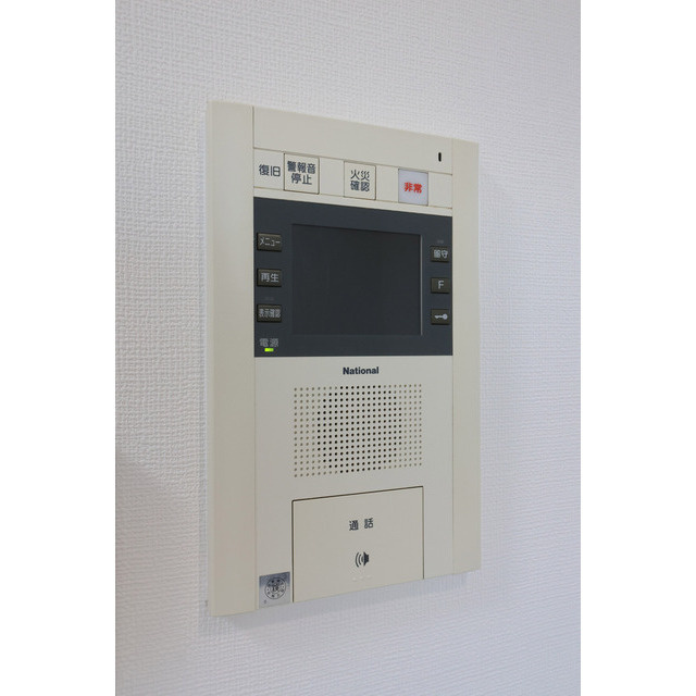 ドリームネオポリス桜ノ宮のセキュリティ