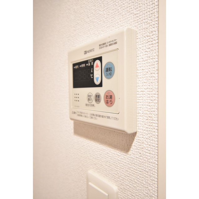 エスリード京橋グランツの設備