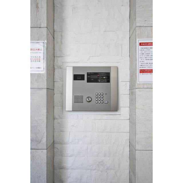 エスリード京橋グランツのその他共用部分