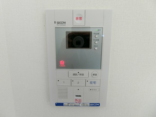 リブリ・覚王山Ⅰの設備