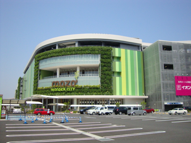 グランツ歌里の周辺|イオンスタイルワンダーシティまで1,437ｍ