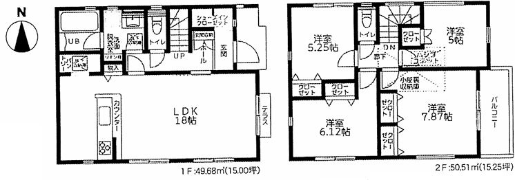 座間市座間1丁目新築戸建て　2期4号棟の間取り|間取図「座間市座間1丁目新築戸建て　4号棟」