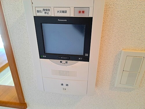 サーパス武町のその他|インターホン