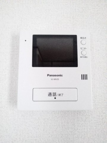 プリムローズの設備