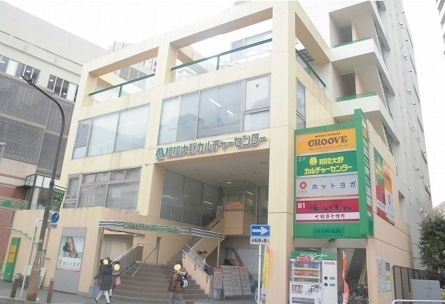 プリムローズの周辺|カルチャーセンターまで1800m