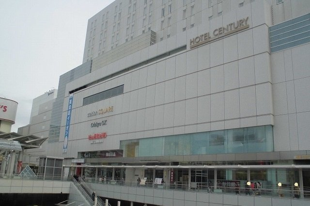 プリムローズの周辺|相模大野ステーションスクエアまで2000m