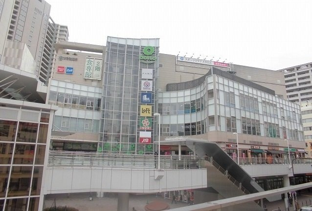 プリムローズの周辺|ボーノまで2000m