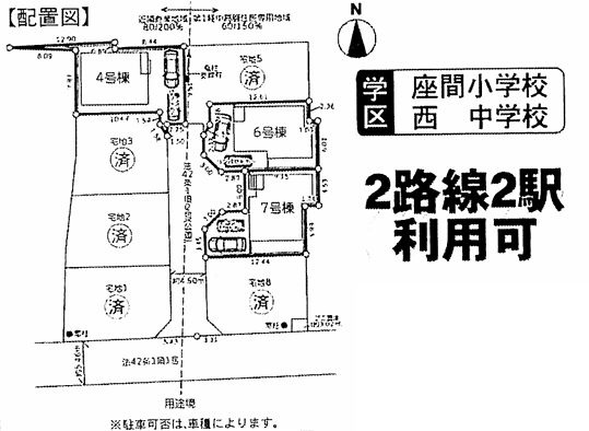 座間市座間1丁目新築戸建て　2期7号棟の区画図|区画図「座間市座間1丁目新築戸建て」