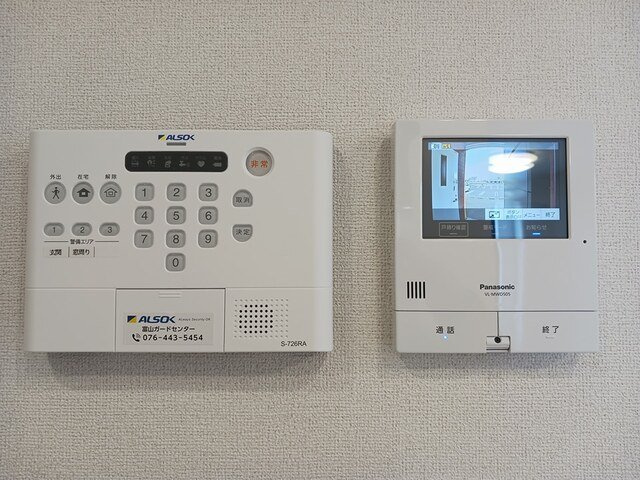 ソレイユ・トナミⅠのセキュリティ