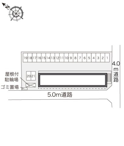 レオパレスアルルのその他