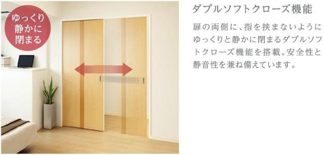 仮）小茂根３丁目マンション新築工事のその他|その他（イメージ）