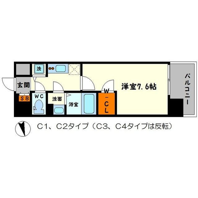 エスリード新大阪レジデンスの間取り