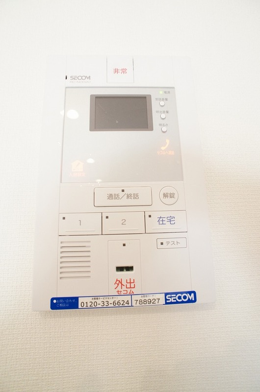 リブリ・ほしの屋の設備