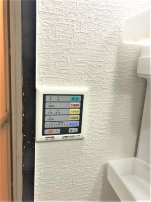 【設備】 | くすの木ハイツ