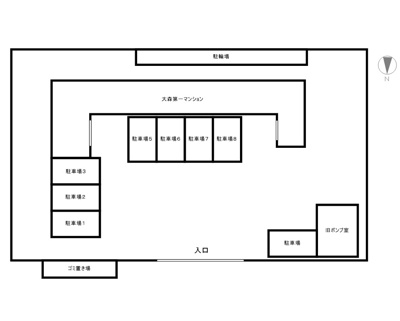 【区画図】 | 第一大森マンション
