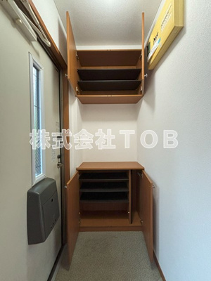 【その他】 | ステップ柴崎 | シューズボックス