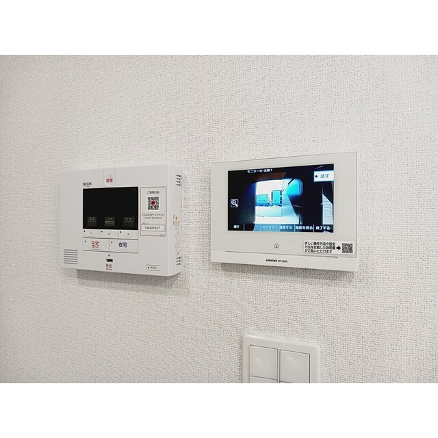 羽島郡岐南町平島５丁目のアパートの設備