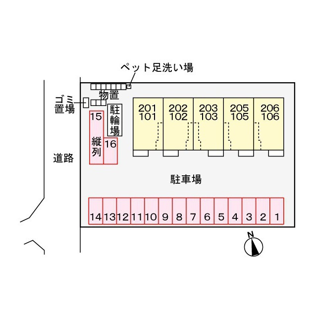 羽島郡岐南町平島５丁目のアパートの駐車場