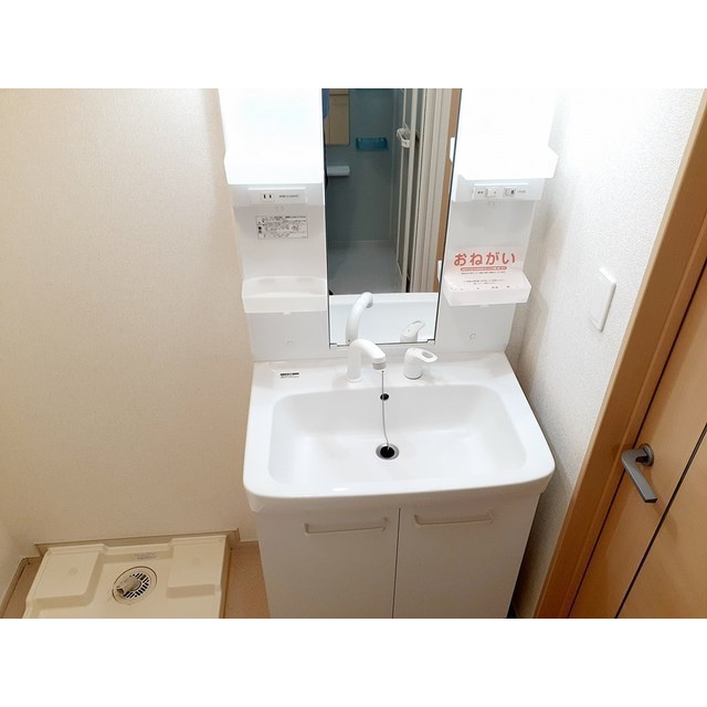 エスポワールＹＳの洗面所