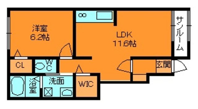 グレイス大和小泉