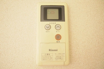 【その他】 | サンリッチ | 設備