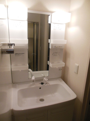 【洗面所】 | コピス上の原